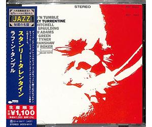 Stanley Turrentine - Rough 'n Tumble [Import]