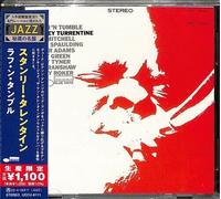 Stanley Turrentine - Rough 'n Tumble [Import]