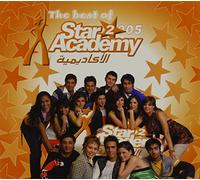 Star Academy - Best of 2005