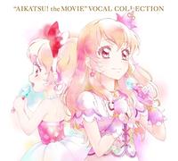 STAR ANIS – Gekijou Ban [Aikatsu!] Vocal S – Import allemand