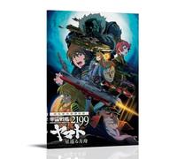 Star Blazers 2199 Poster décoratif sur toile pour chambre à coucher, salon - Motif : Space Battleship Yamato 2199 - 20 x 30 cm - Cadre