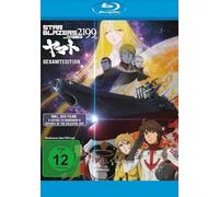 STAR BLAZERS 2199: SPACE BATTLESHIP YAMATO - DIE - (GERMAN IMPORT) Blu-ray NEUF