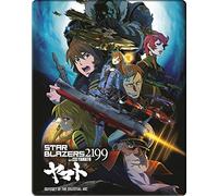 Star Blazers 2199 - Space Battleship Yamato - Odyssey of the Celestial Arc - The Movie 2 im FuturePak [Blu-ray]