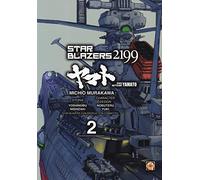 Star blazers 2199. Space battleship Yamato (Vol. 2)