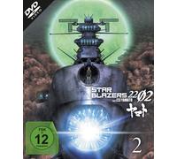Star Blazers 2202 - Space Battleship Yamato – DVD – Volume 2 – Plaion Pictures