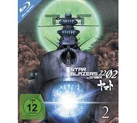 Star Blazers 2202 - Space Battleship Yamato. Vol.2, 1 Blu-ray (Blu-ray)