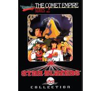 Star Blazers - Comet Empire: Parts 1-6 (DVD) Eddie Allen Michael Bertolini