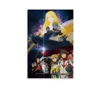Star Blazers : cuirassé spatial Yamato 2199, peintures décoratives imperméables et résistantes aux taches, affiches haute définition, adaptées à plusieurs scénarios dans les salons, chambres et