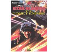 Star Blazers Series 2: Comet Empire - 5 Dvd