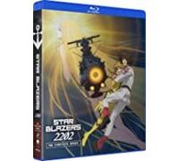 Star Blazers: Space Battleship Yamato 2202 - The Complete Series [Usa][Blu-Ray] Boxed Set