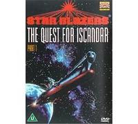 Star Blazers - The Quest For Iscandar - Part 1 , (Animated) G