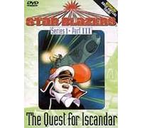 Star Blazers - The Quest For Iscandar: Part Iii (Episodes 10-12)