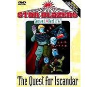 Star Blazers - The Quest For Iscandar: Part Iv (Episodes 13-17)
