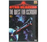 Star Blazers - The Quest For Iscandar - Part 1 , (Animated)