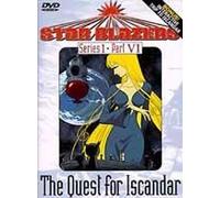 Star Blazers - The Quest For Iscandar: Part Vi (Episodes 22-26)