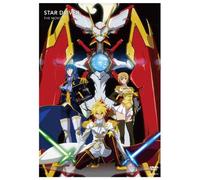 Star Driver the Movie [Import allemand]