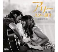 Star Is Born Ost