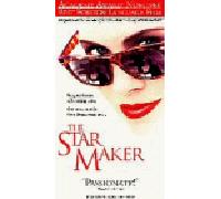 Star Maker [VHS]