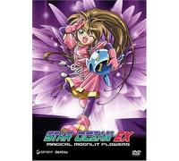 Star Ocean Ex 3: Magical Moonlit Flowers [Import USA Zone 1]