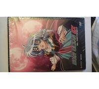 Star Ocean Ex 5: El Continent [Import USA Zone 1]