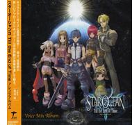 Star Ocean: Till The End of Time Voice Mix (Original Soundtrack) [Import]