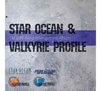 Star Ocean/Valkyrie Profile [Import allemand]