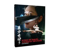 Star of David - Vices et sévices Blu-ray
