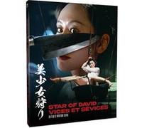 Star of David - Vices et sévices Blu-ray