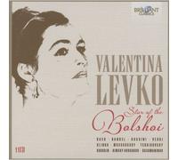 Valentina Levko – Star du Bolshoï