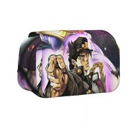 Star Platinum Jonathan Joestar Trousse à crayons Grande capacité Motif anime Jonathan Joestar Joseph Joestar, Star Platinum, 21*7,5*10cm, Trousse à crayons