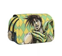 Star Platinum Jonathan Joestar Trousse à crayons Grande capacité Motif anime Jonathan Joestar Joseph Joestar, Joseph Joestar, 21*7,5*10cm, Trousse à crayons