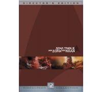 Star Trek 2 - Der Zorn des Khan (Special Edition, 2 DVDs)