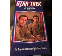 Star Trek 2: Where No Man Has Gone [VHS]
