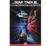 Star Trek 3 : à la recherche de Spock