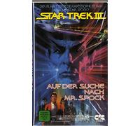 Star Trek 3 - Auf der Suche nach Mr. Spock (Digitally Remastered) [VHS]