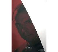Star Trek - 68x102 cm - AFFICHE / POSTER G