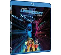 STAR TREK: LOWER DECKS (SEASON THREE/2BD)