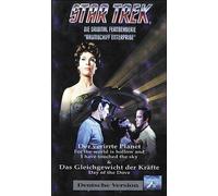 Star Trek-Raumschiff Enterprise dt. 22 [VHS]
