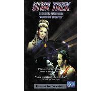 Star Trek-Raumschiff Enterprise dt. 23 [VHS]
