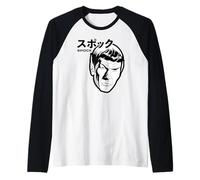 Star Trek: The Original Series Spock Comic Art Kanji Manche Raglan