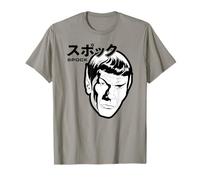 Star Trek: The Original Series Spock Comic Art Kanji T-Shirt