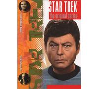 Star Trek - The Original Series, Vol. 27, Episodes 53 & 54: The Ultimate Computer/ The Omega Glory [Import USA Zone 1]