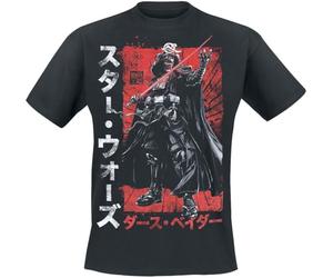 Star Wars Dark Vador - Samouraï Unisexe T-Shirt Manches Courtes Noir M