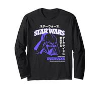 Star Wars Darth Vader Power of Dark Side Vintage Kanji Manche Longue
