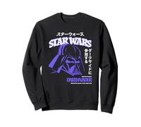 Star Wars Darth Vader Power of Dark Side Vintage Kanji Sweatshirt