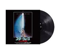 Star Wars: Episode VI Return of The Jedi (Original Soundtrack)(Japanese Pressing) [Import]