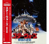 Star Wars: Episode V The Empire Strikes Back (Original Soundtrack) (Japanese Pre