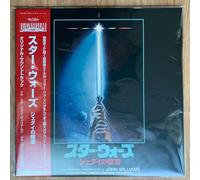 Star Wars Episode 6 Return Of The Jedi