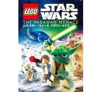 Star Wars Lego:Padawan Menace [Import allemand]