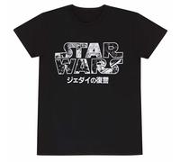 Star Wars - Manga Logo Uni - tshirt - Unisex - t-shirt - Medium - G777z